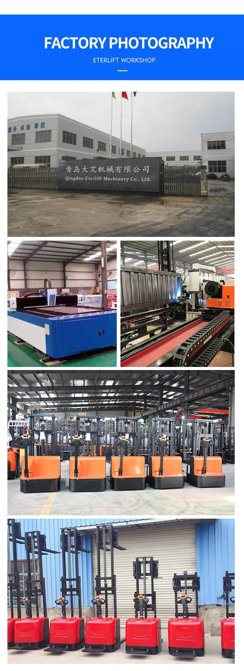 stacker-_12 stacker-_12