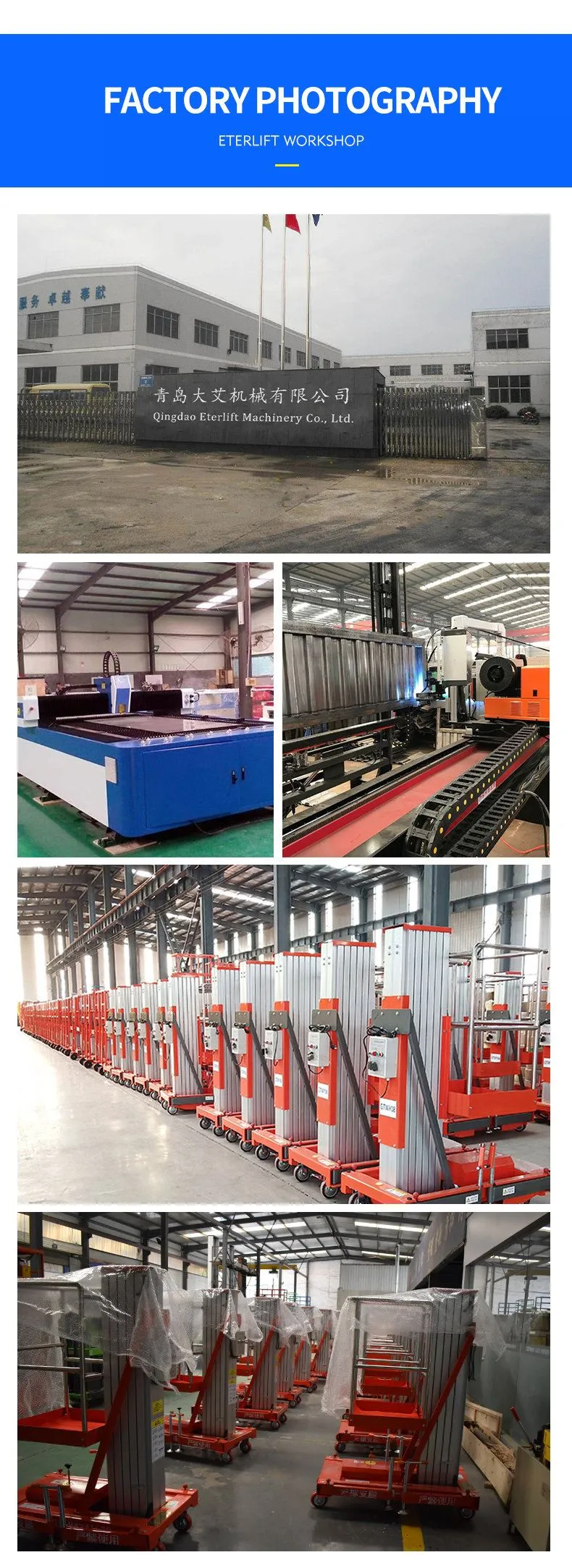 aluminum lift table