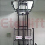 छोटे माल लिफ्टर