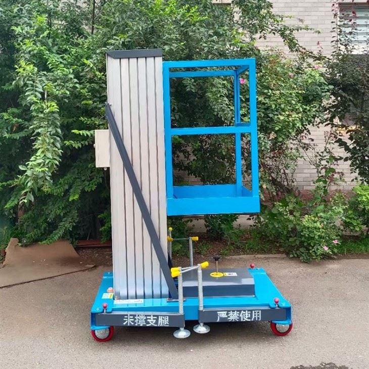Aerial Work Used Vertical Mast Lift