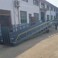 मोबाइल पोर्टेबल लोडिंग डॉक